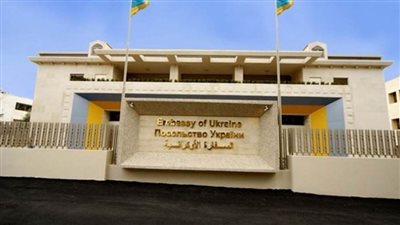بعد الإجتياح الروسي.. سفارة أوكرانيا بالقاهرة تطلب إستضافة رعاياها في الفنادق وتسهيل العقبات لهم