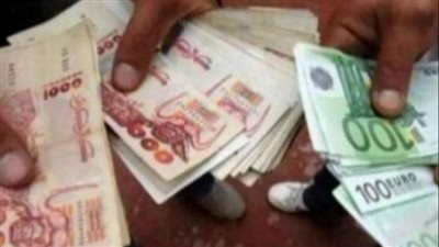 استقرار سعر اليورو في الجزائر اليوم السبت