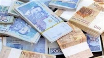 استقرار أسعار صرف العملات الأجنبية مقابل الدرهم المغربي