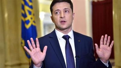 عاجل.. الرئيس الأوكراني يعلن إنشاء 