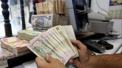 بالأرقام.. الأسعار في مصرف ليبيا المركزي اليوم الأحد