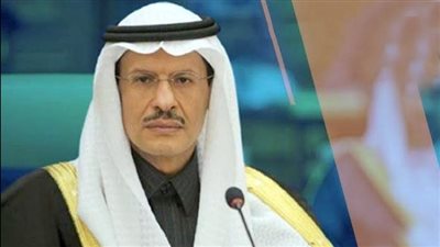 وزير الطاقة السعودي يعلن عن تمكن شركة 