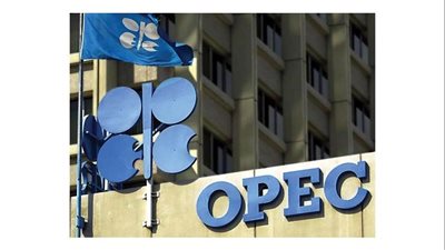 بالأرقام.. أوبك+ تخفض توقعاتها للفائض في سوق النفط
