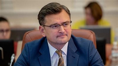 وزير الخارجية الأوكراني يدعو العالم لمساندة كييف