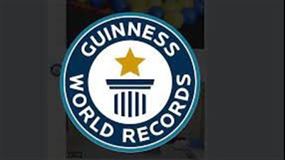 لمن منحت موسوعة 