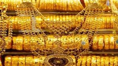  أسعار الذهب الاقتصادي في الأردن اليوم الإثنين