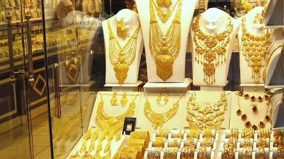 تراجع أسعار الذهب في لبنان اليوم السبت 