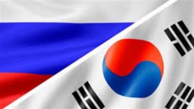  وزارة الخارجية الكورية الجنوبية تعلن حظر تصدير المواد الاستراتيجية إلى روسيا