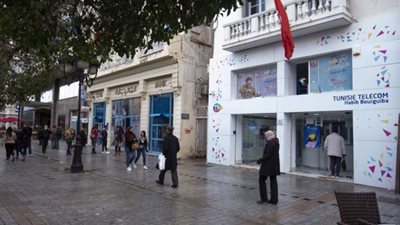 أقدم بنك تونسي يشهر إفلاسه بسبب مشاكل مالية 