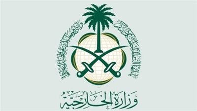  السعودية ترحب بإصدار مجلس الأمن الدولي لقرار يصنّف مليشيا الحوثي جماعةٍ إرهابية