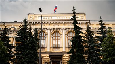 اليابان تجمد أصولا للبنك المركزي الروسي