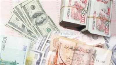 تراجع سعر اليورو في الجزائر اليوم الثلاثاء
