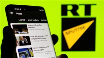 يوتيوب يعلن وقف بث قناتي 