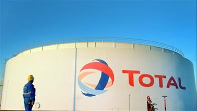 على خلفية غزو أوكرانيا... شركة 