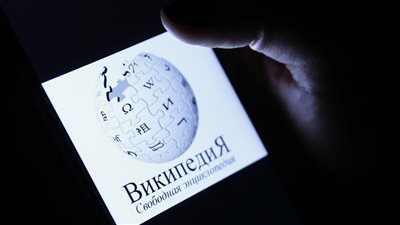 السلطات الروسية تهدد بحظر ويكيبيديا بسبب مقال