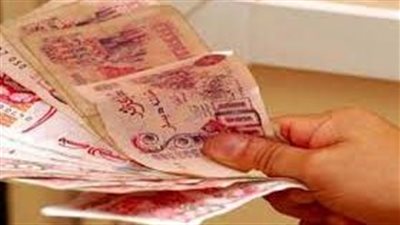 تراجع سعر اليورو في الجزائر اليوم الأربعاء