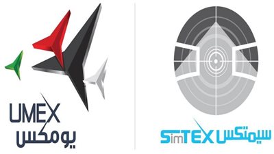  وزارة الدفاع الإماراتية تستضيف المؤتمر الدولي لأمن التكنولوجيا والصناعات الدفاعية