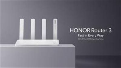 شركة هونور تعلن عن إطلاق الراوتر Honor 4 Pro فائق الأداء الجديد