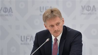  المتحدث باسم الكرملين يؤكد أن لبلاده خبرة في التعامل مع العقوبات