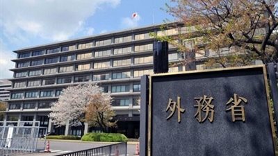 اليابان: تعليق عمل سفارتنا مؤقتا في كييف