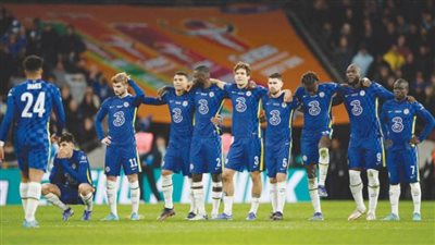 تشيلسي يستعد لمواجهة لوتن تاون ضمن منافسات كأس الاتحاد الإنجليزي