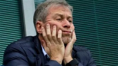 رامون أبراموفيتش يعرض نادي تشيلسي للبيع 