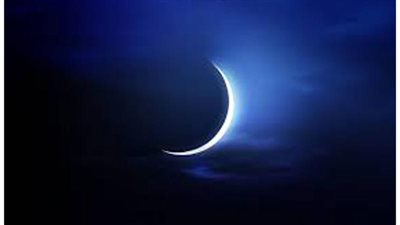  الإمارات تعلن عن ساعات الدوام الرسمي لشهر رمضان للوزارات والجهات الحكومية الاتحادية