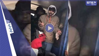 طالب عربي يكشف عنصرية الغرب وكذب إدعاءاته