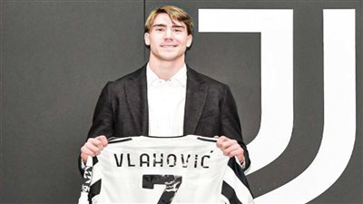 دوسان فلاهوفيتش يفوز بلقب أفضل لاعب في الدوري الإيطالي