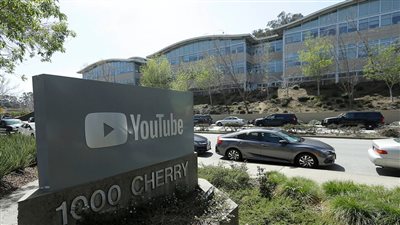 بلومبيرج: يوتيوب تعتزم إدخال خدمة البودكاست إلى مستخدميها