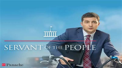 وكالة: تهافت عدة دول لشراء حق بثّ مسلسل 