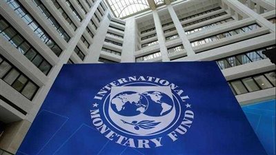 إجراءات من قبل الولايات المتحدة لمنع استفادة روسيا من أصول صندوق النقد الدولي