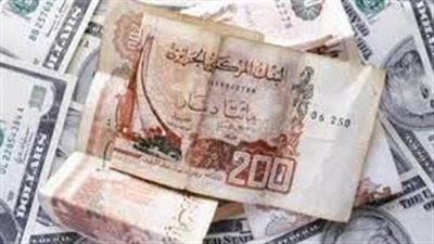 استقرار سعر اليورو في الجزائر اليوم لدى البنك المركزي