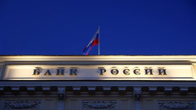 جي بي مورغان: روسيا تواجه انهيارًا اقتصاديًا الأصعب منذ 24 عامًا