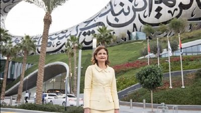  نائبة رئيس الدومينيكان تزور 