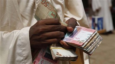 اللجنة العليا للطوارئ الاقتصادية: توحيد سعر صرف الجنيه السوداني