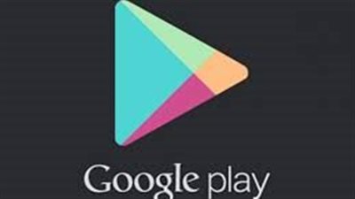 تنزيل تطبيق قرصنة آلاف المرات عبر متجر التطبيقات 