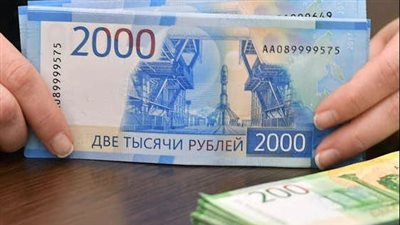  وكالة بلومبرغ: سيتم السماح لروسيا والشركات الروسية بالسداد للدائنين بالروبل