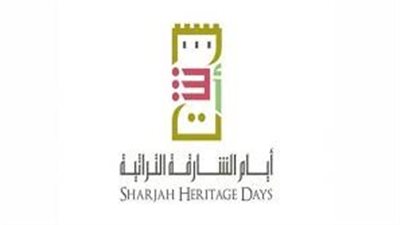 اللجنة العليا لـ 