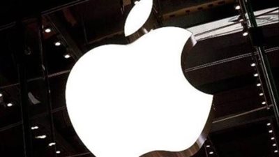 اليوم..انطلاق مؤتمر أبل 2022 الأفتراضي 