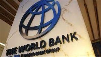  البنك الدولي يجمع أكثر من 720 مليون دولار في شكل قروض ومساعدات للأوكرانيين