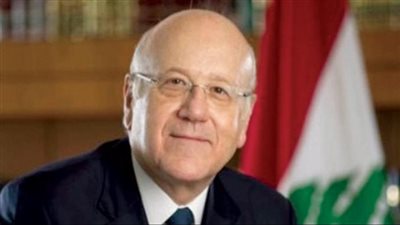 رئيس الوزراء اللبناني: بلادنا لا تقبل أي اعتداء على سيادة أي دولة وسلامتها