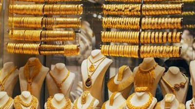 كيف تأثرت سوق الذهب العالمية بشدة بسبب الأحداث في أوكرانيا؟