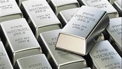  سعر النيكل يسجل ارتفاعًا قياسيًا اليوم على خلفية المخاوف حيال الإنتاج الروسي