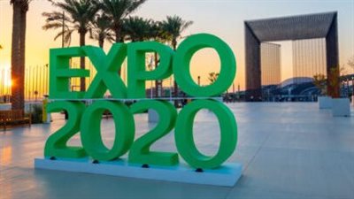  دينا ستوري تشيد بحصول الحدث الدولي على جائزة المعيار الدولي والأوروبي للمساواة بين الجنسَين