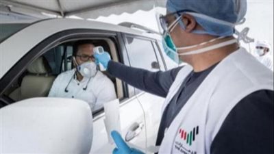 وزارة الصحة الإماراتية تعلن إجراء 302،508 فحوصات جديدة لفيروس كورونا