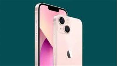 اعتبارًا من الجمعة.. شركة 