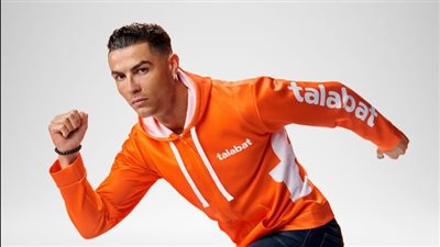 شاهد.. كريستيانو رونالدو يظهر بشكل غير معتاد لعشاقه