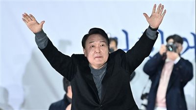 فوز مرشح حزب المحافظين المعارض في كوريا الجنوبية يون سوك يول بالانتخابات الرئاسية