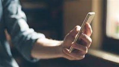 جوجل تحظر تطبيق 